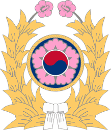 Republic of Korea Army emblem